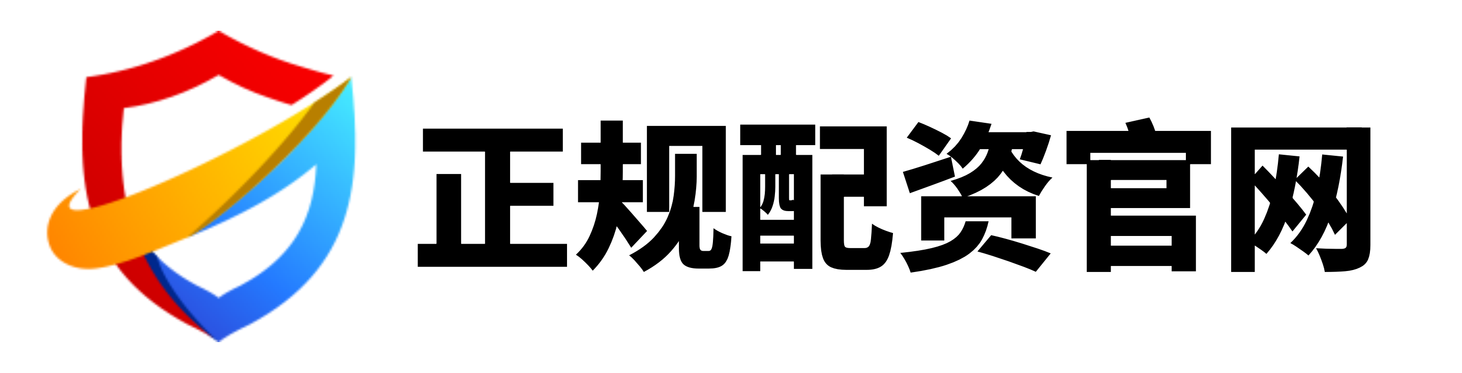 鼎盛配资